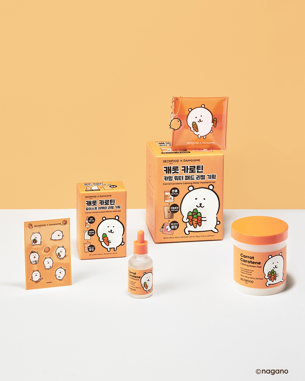 스킨푸드, 당근 라인 X 담곰이 컬래버 출시 27-Image